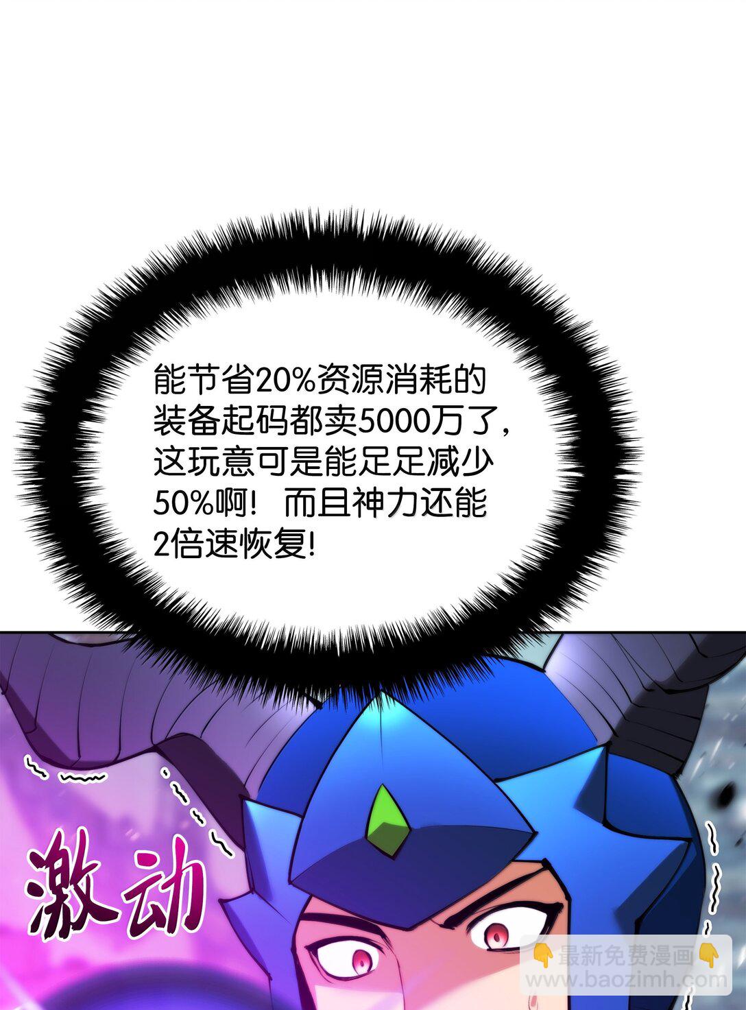 73.jpg