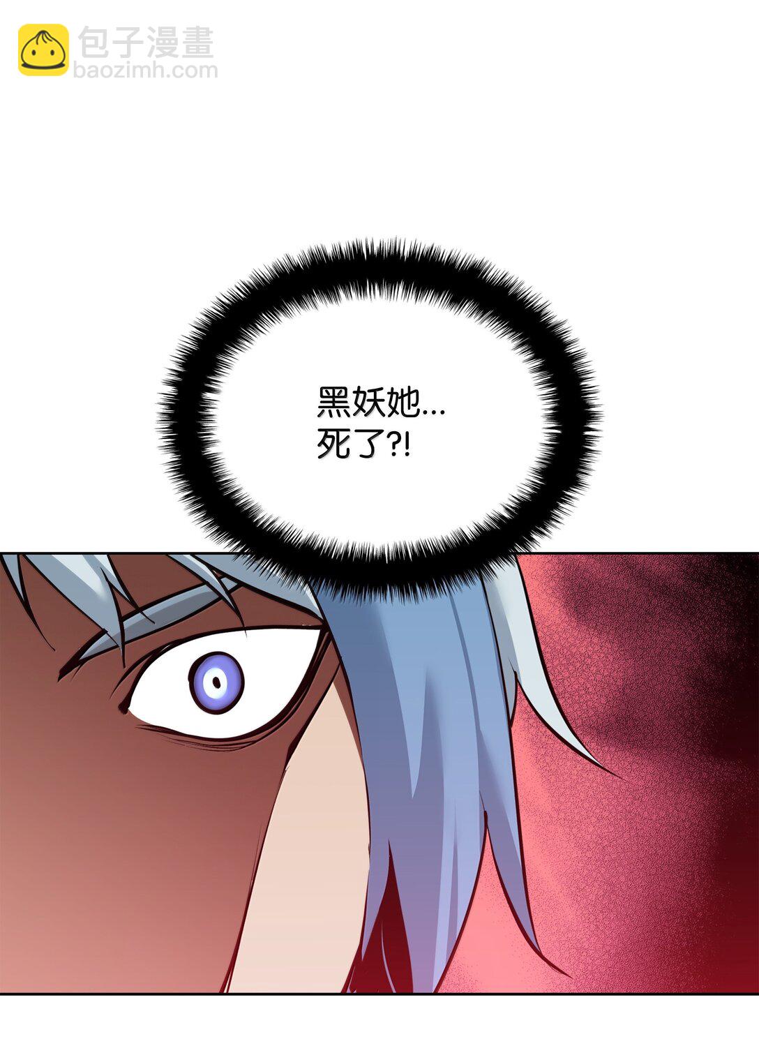 96.jpg