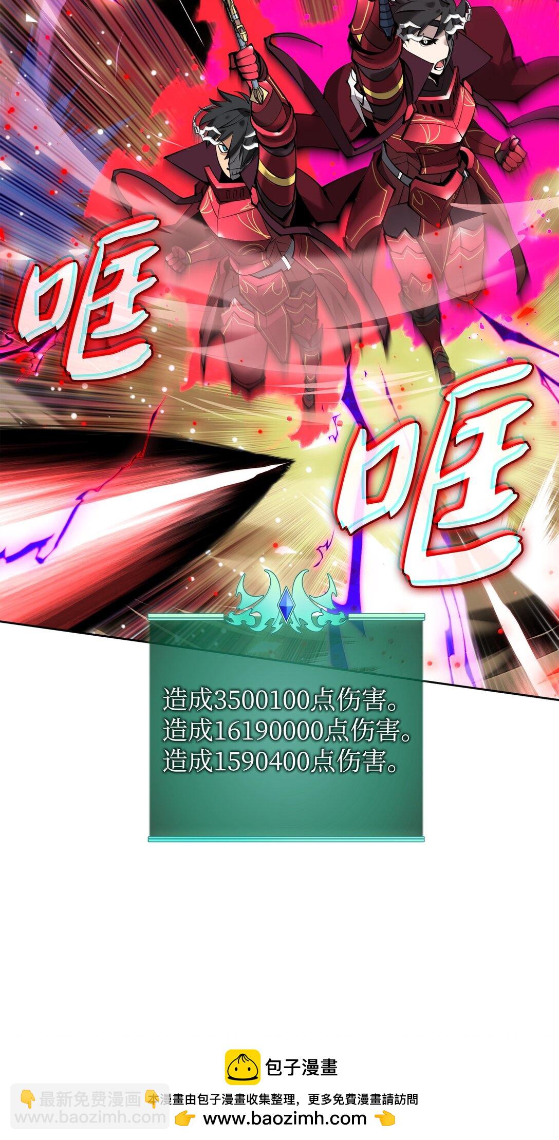 56.jpg