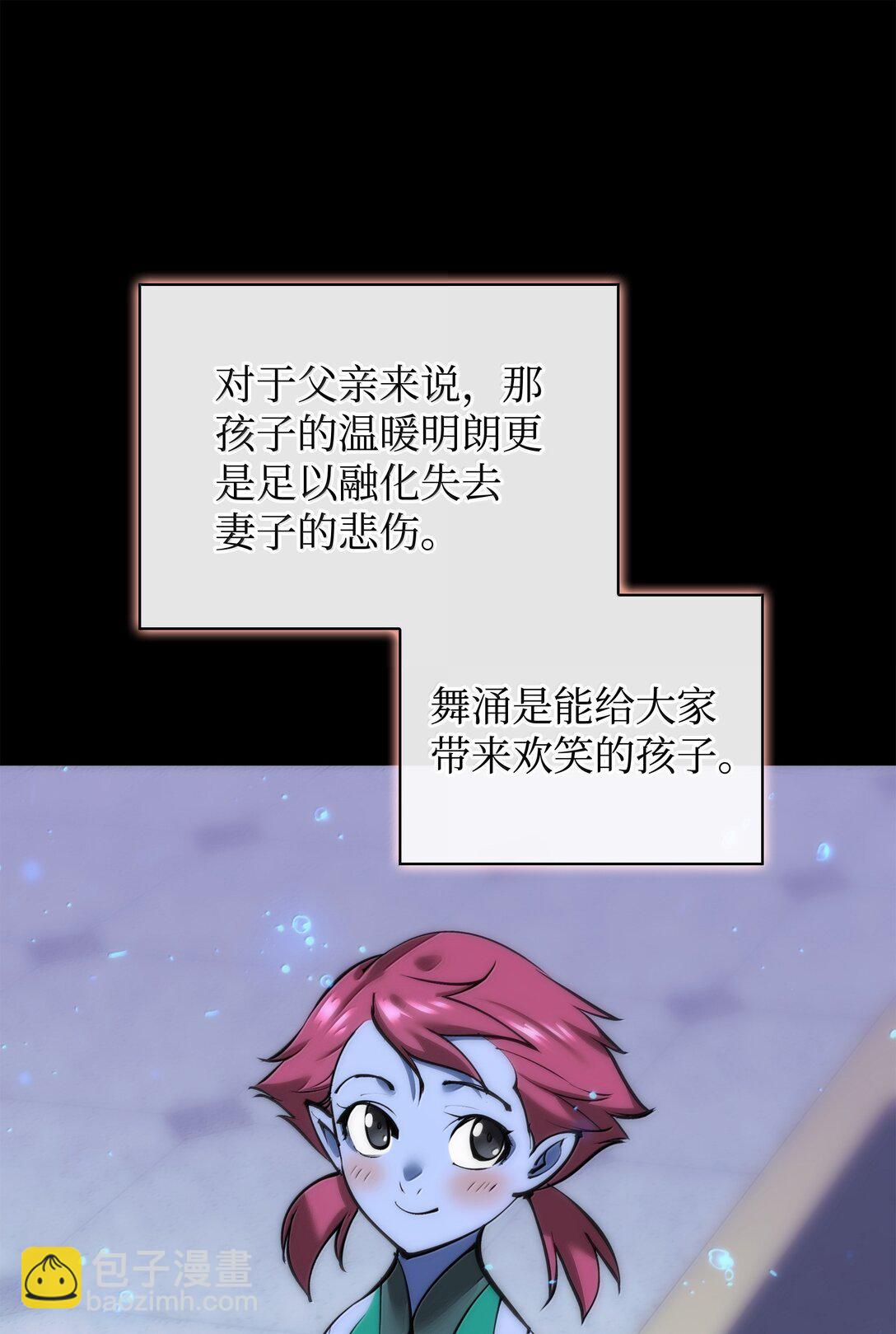 97.jpg