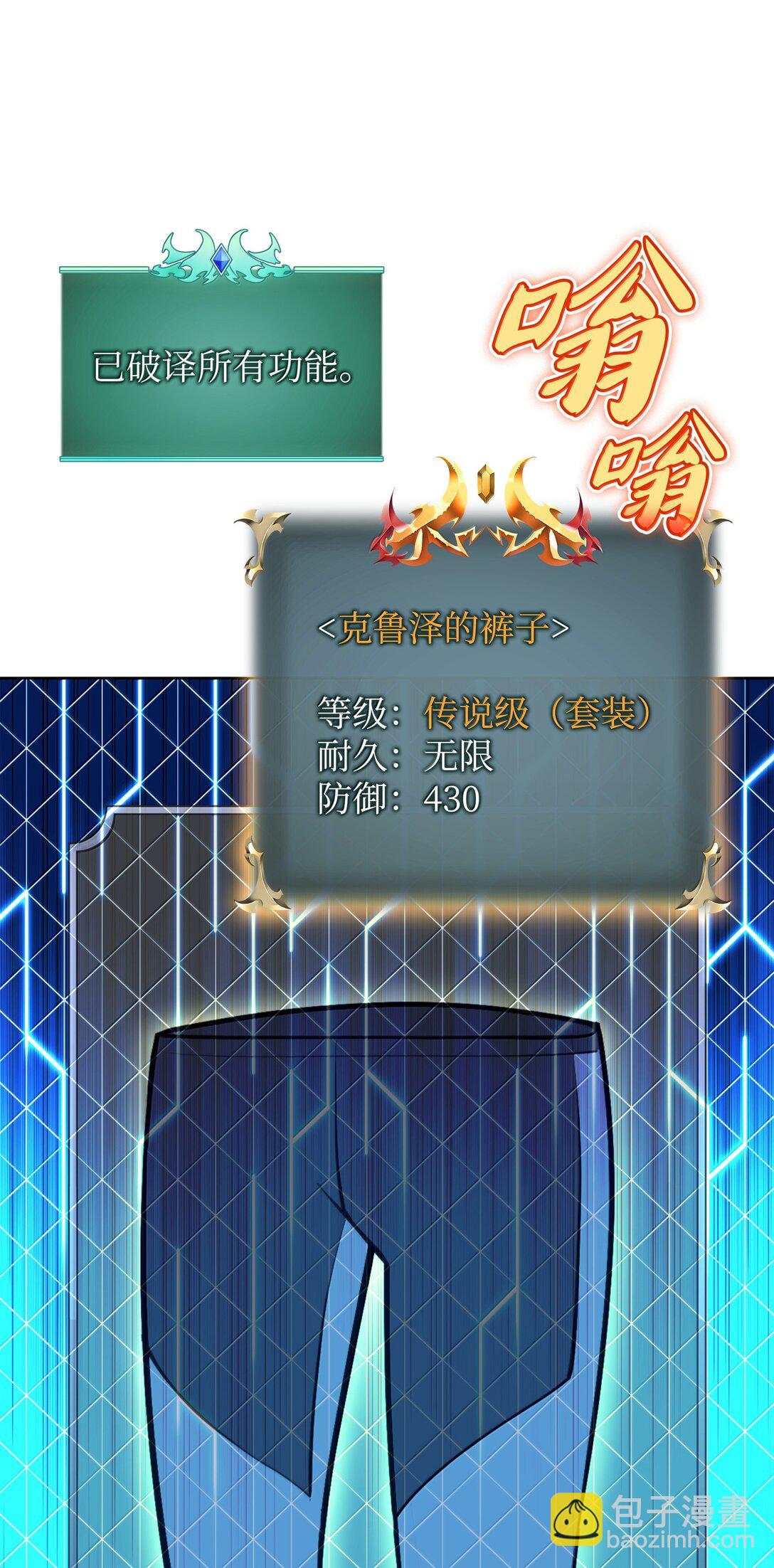 103.jpg