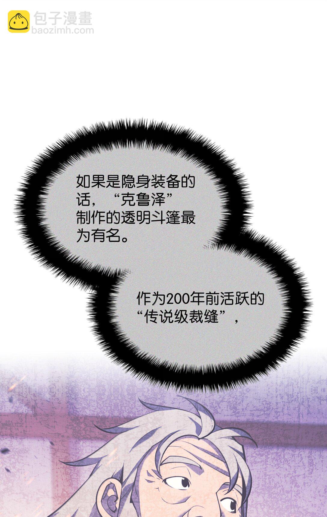 107.jpg