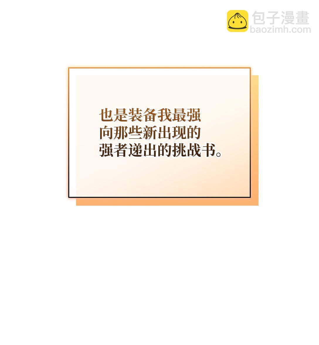 148.jpg
