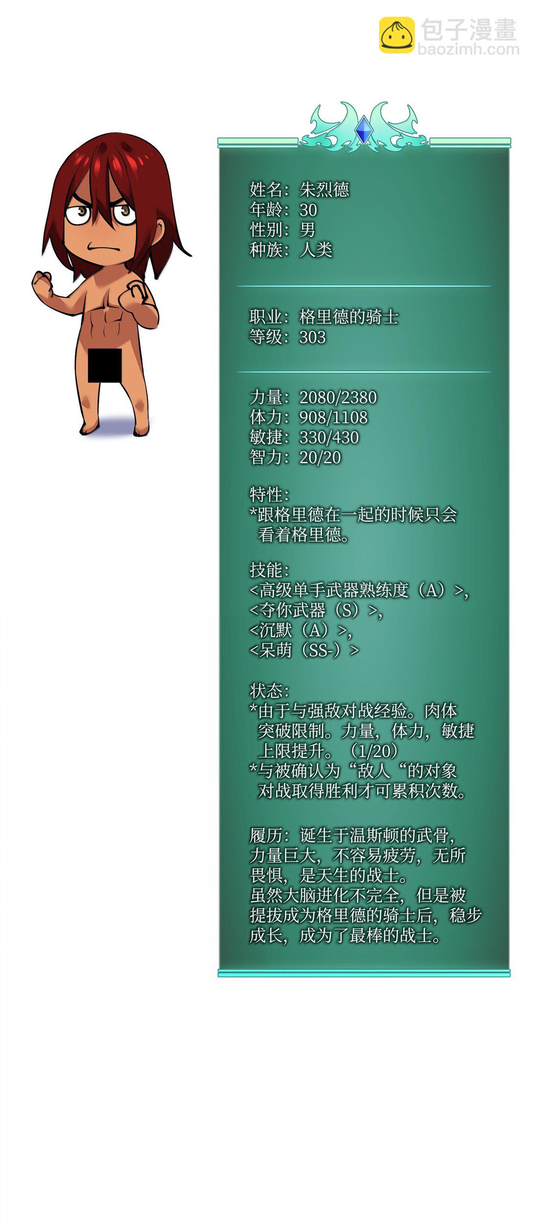 151.jpg