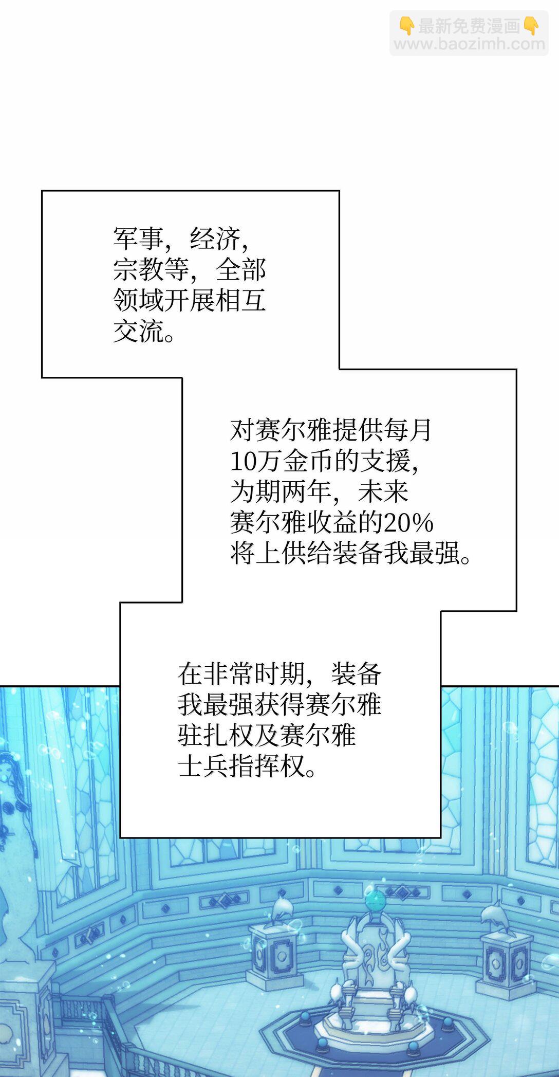 79.jpg