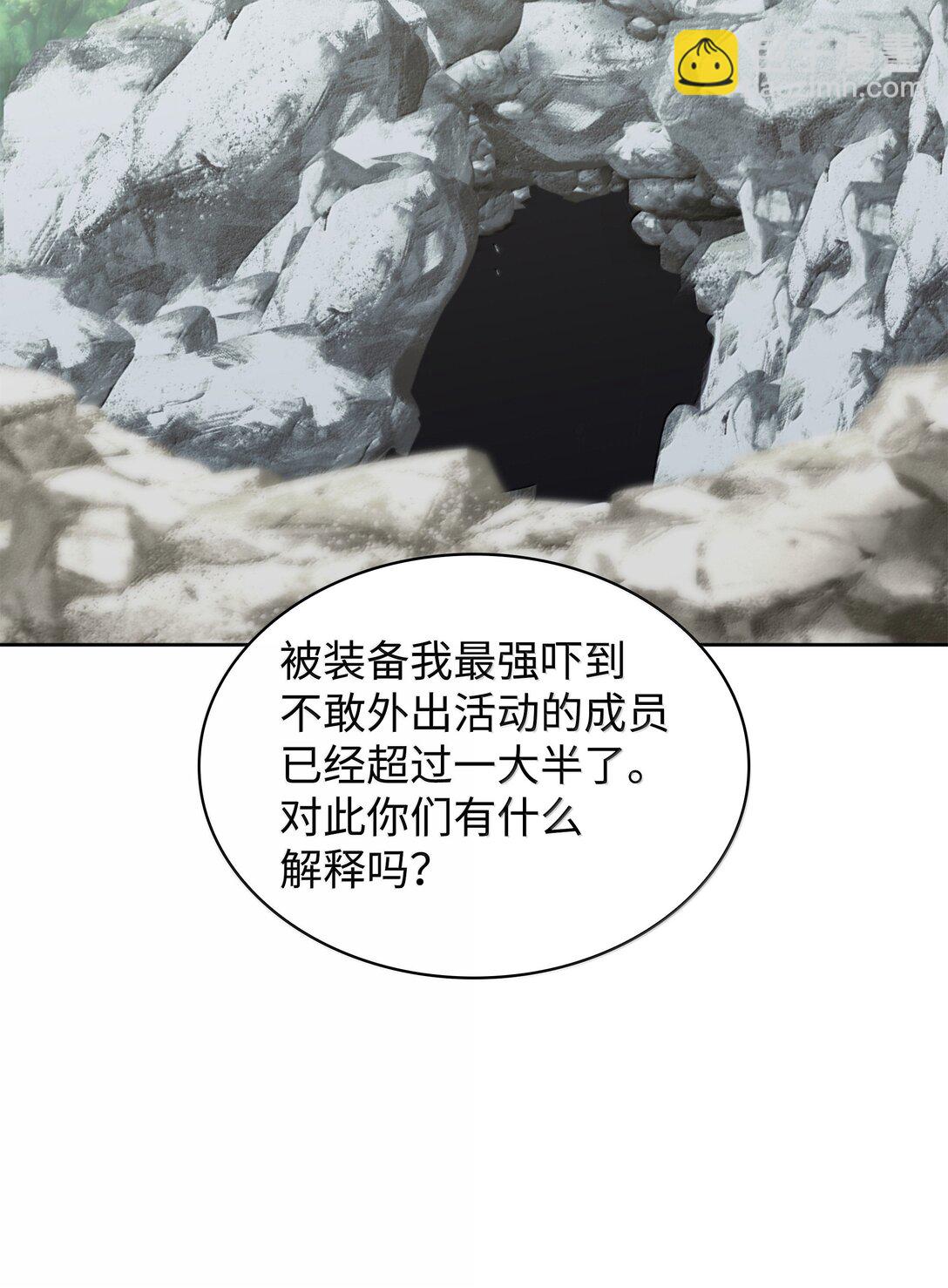 87.jpg