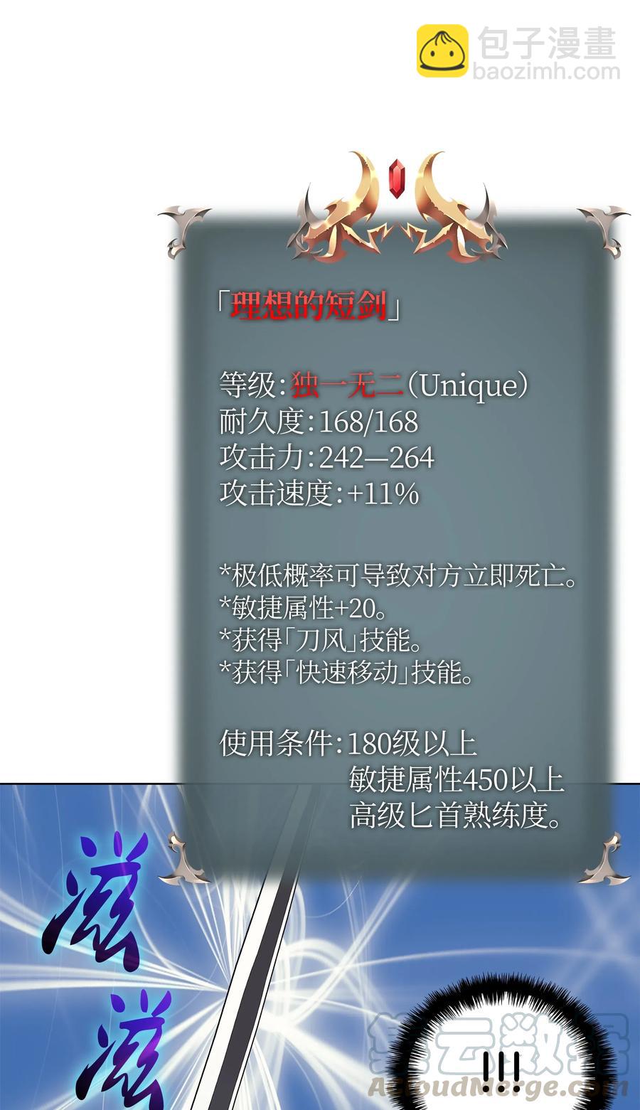 49.jpg