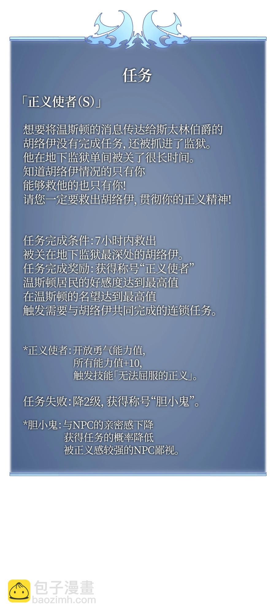 87.jpg