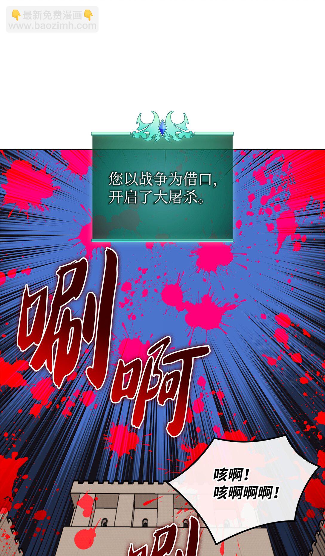 99.jpg