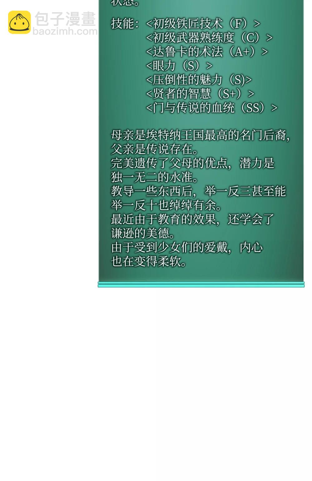 117.jpg