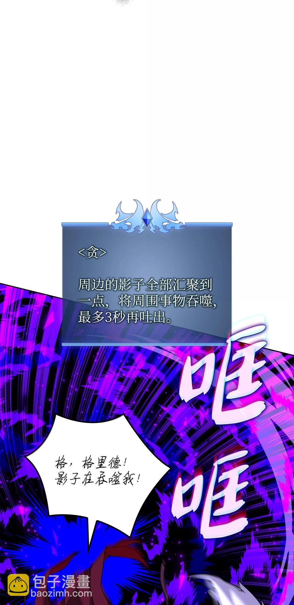 84.jpg