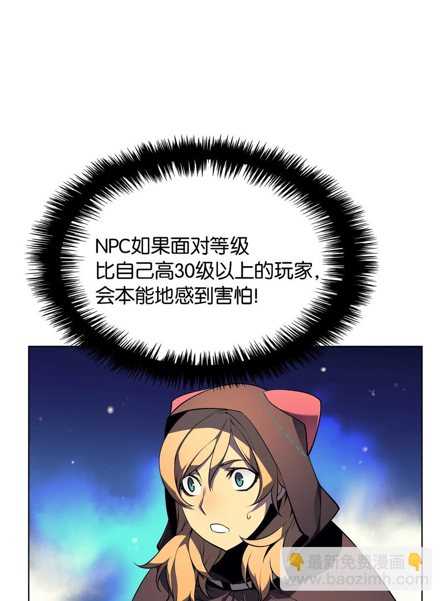 42.jpg