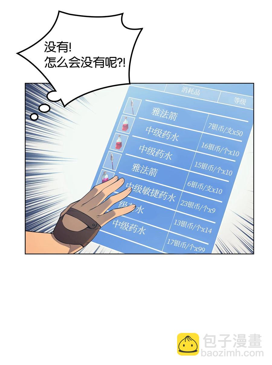 56.jpg
