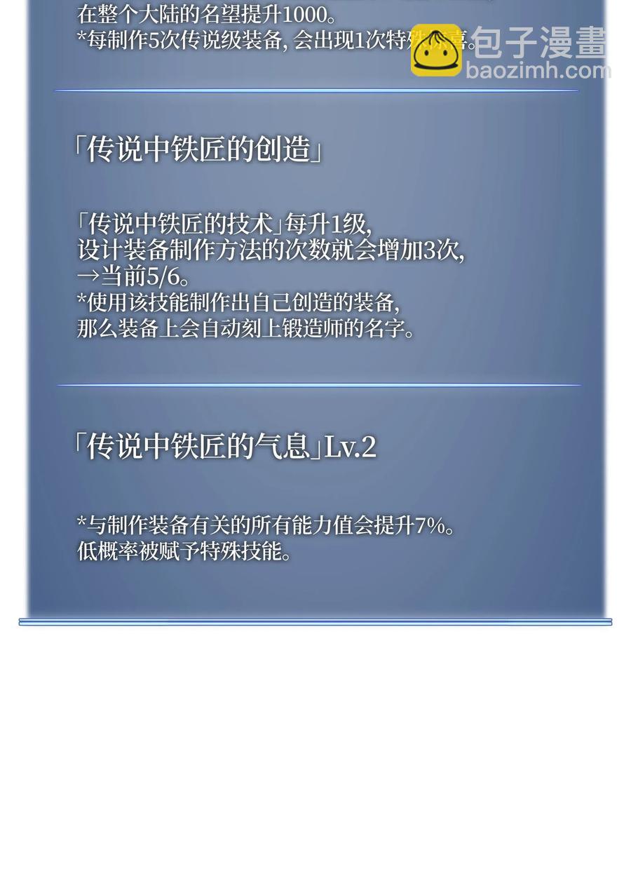 84.jpg