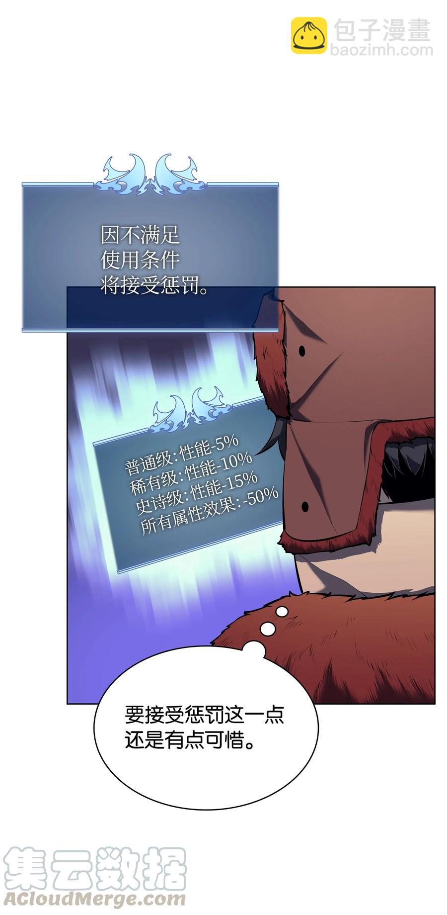 77.jpg