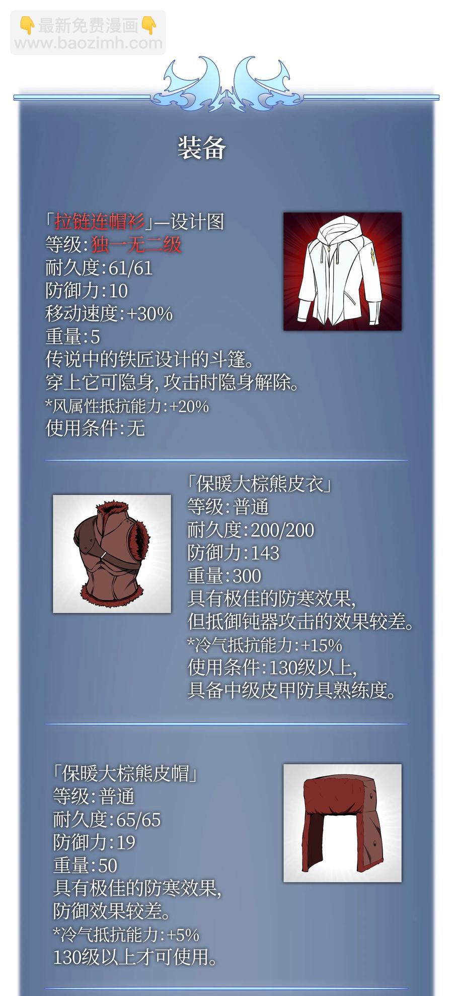 87.jpg