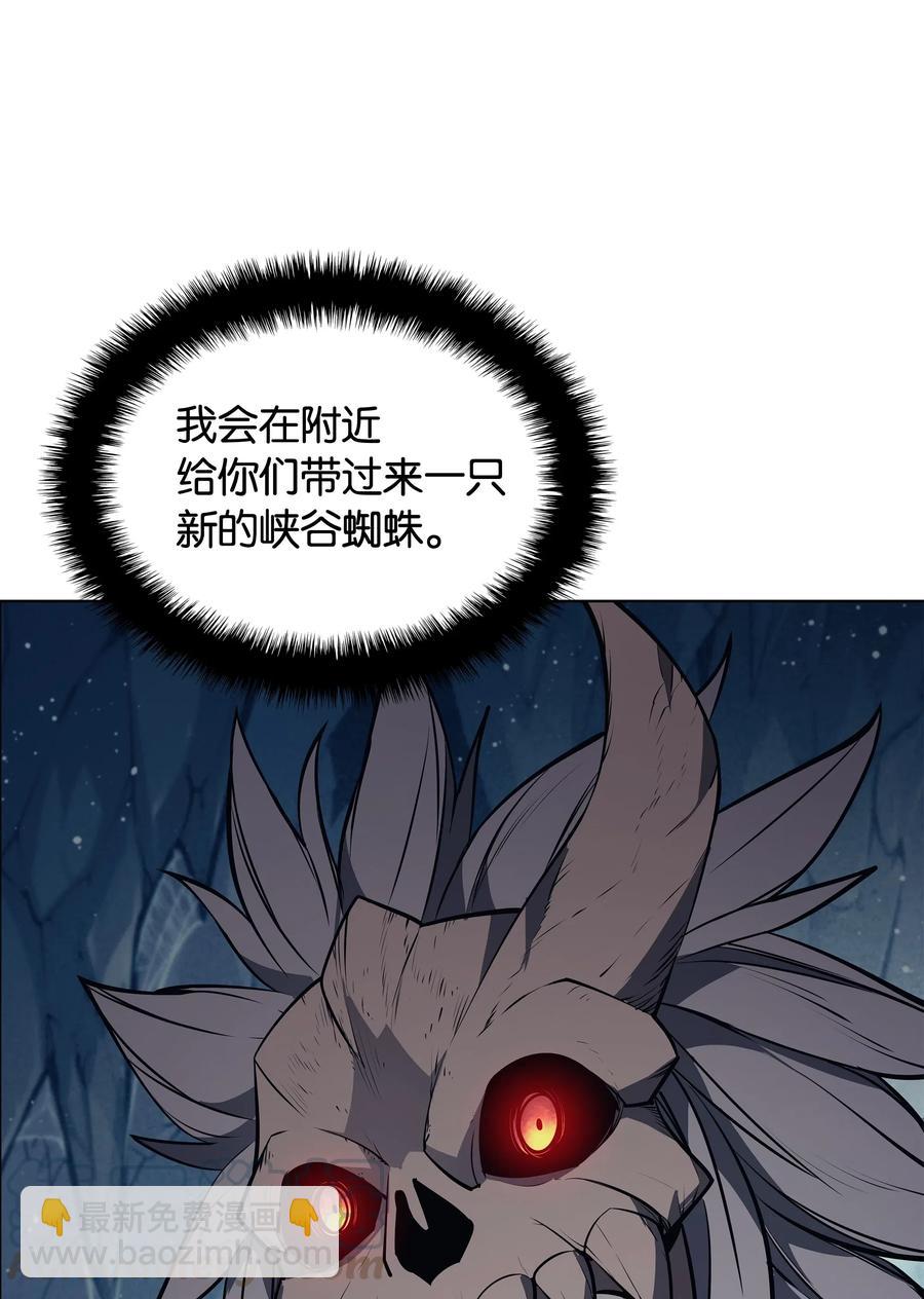 86.jpg