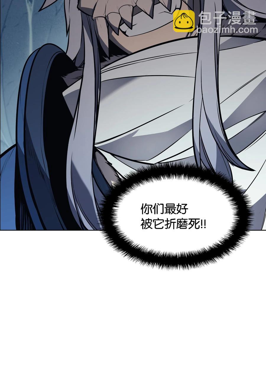 87.jpg