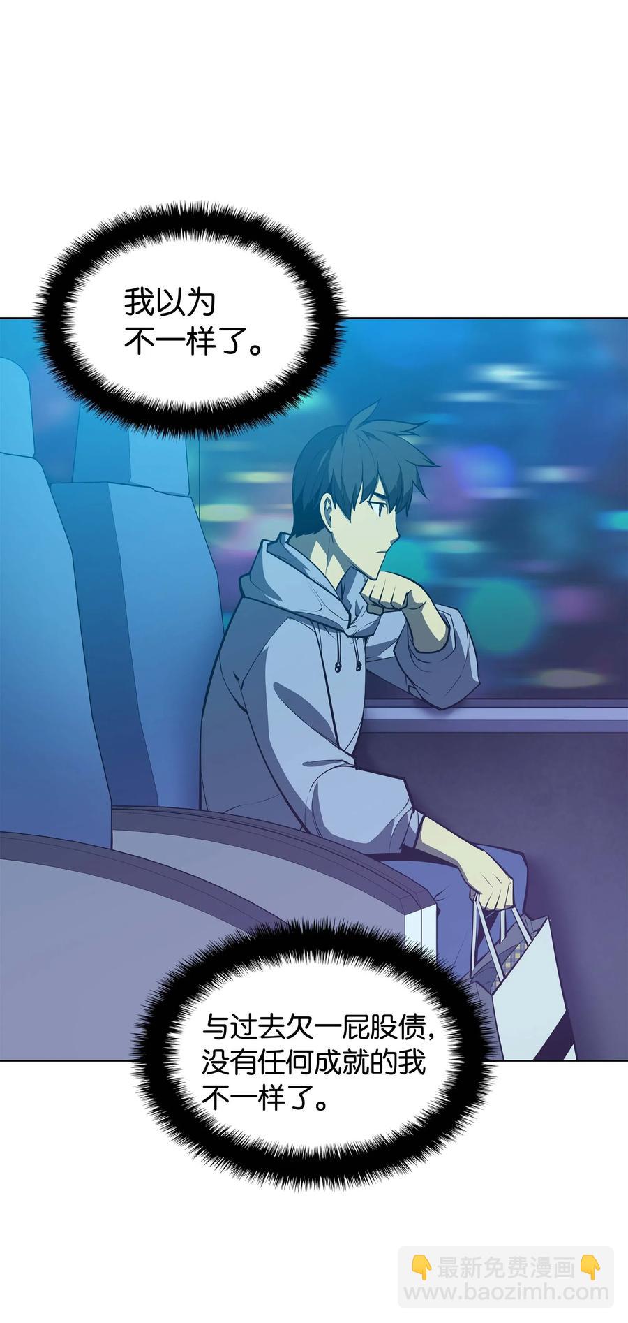 76.jpg