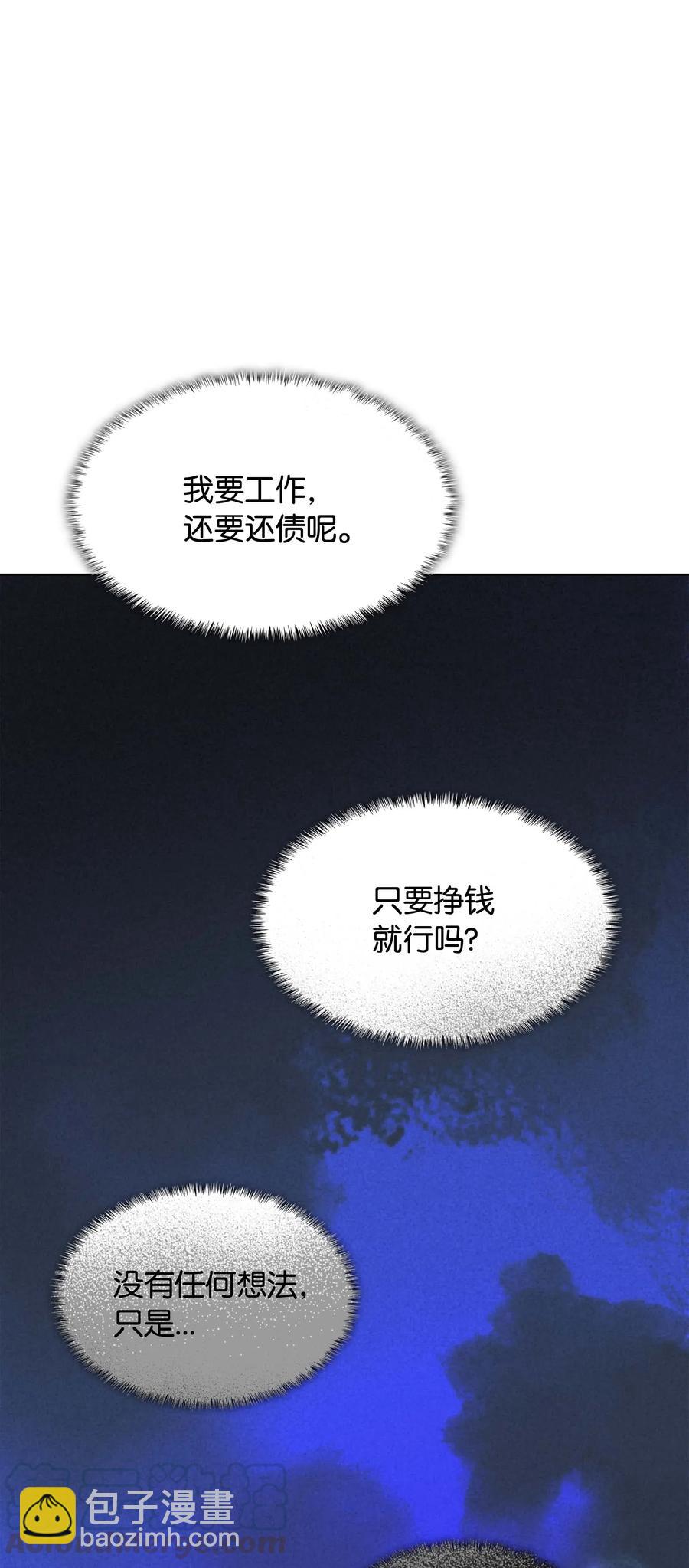 85.jpg