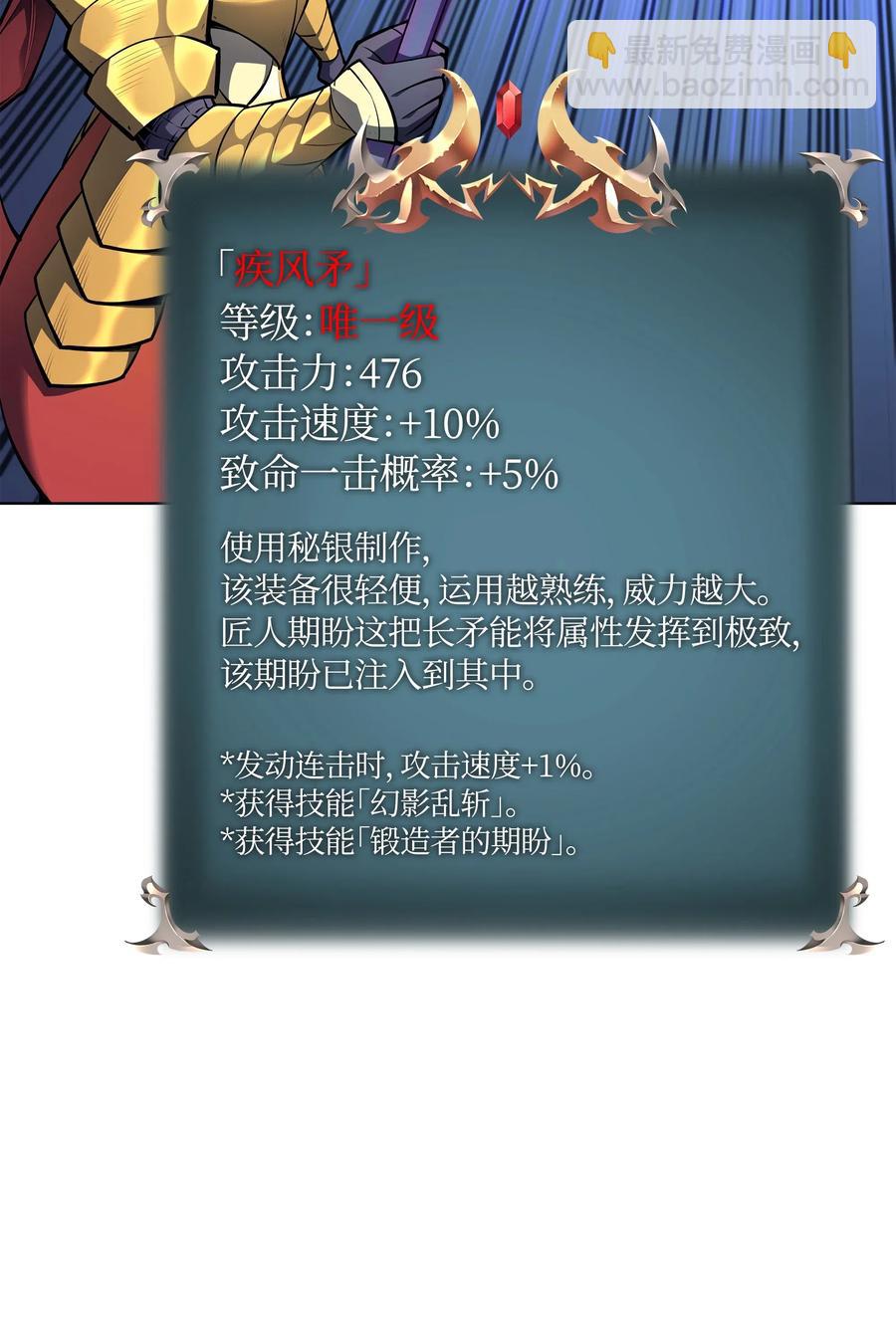 42.jpg