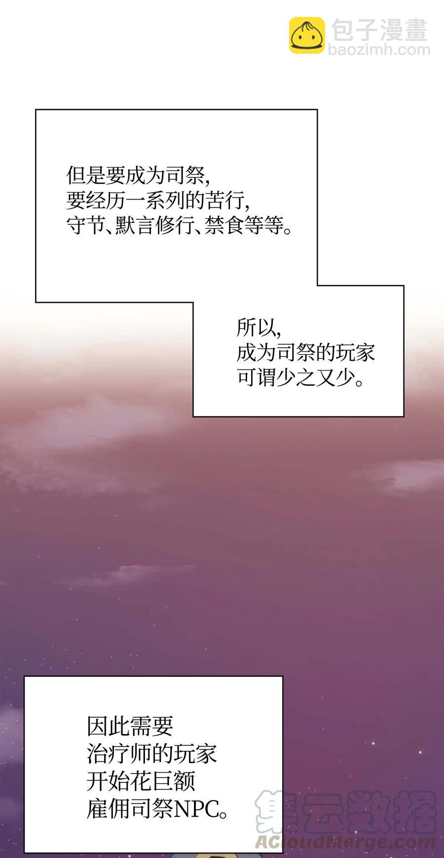 58.jpg