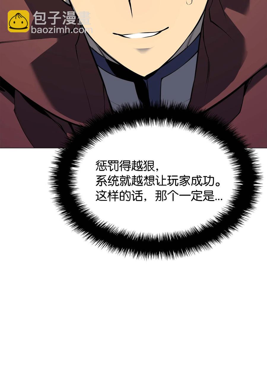 77.jpg