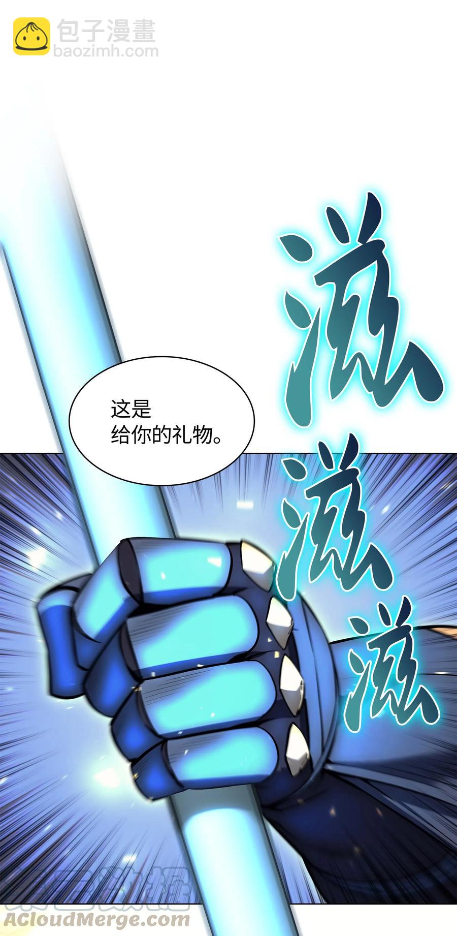 88.jpg