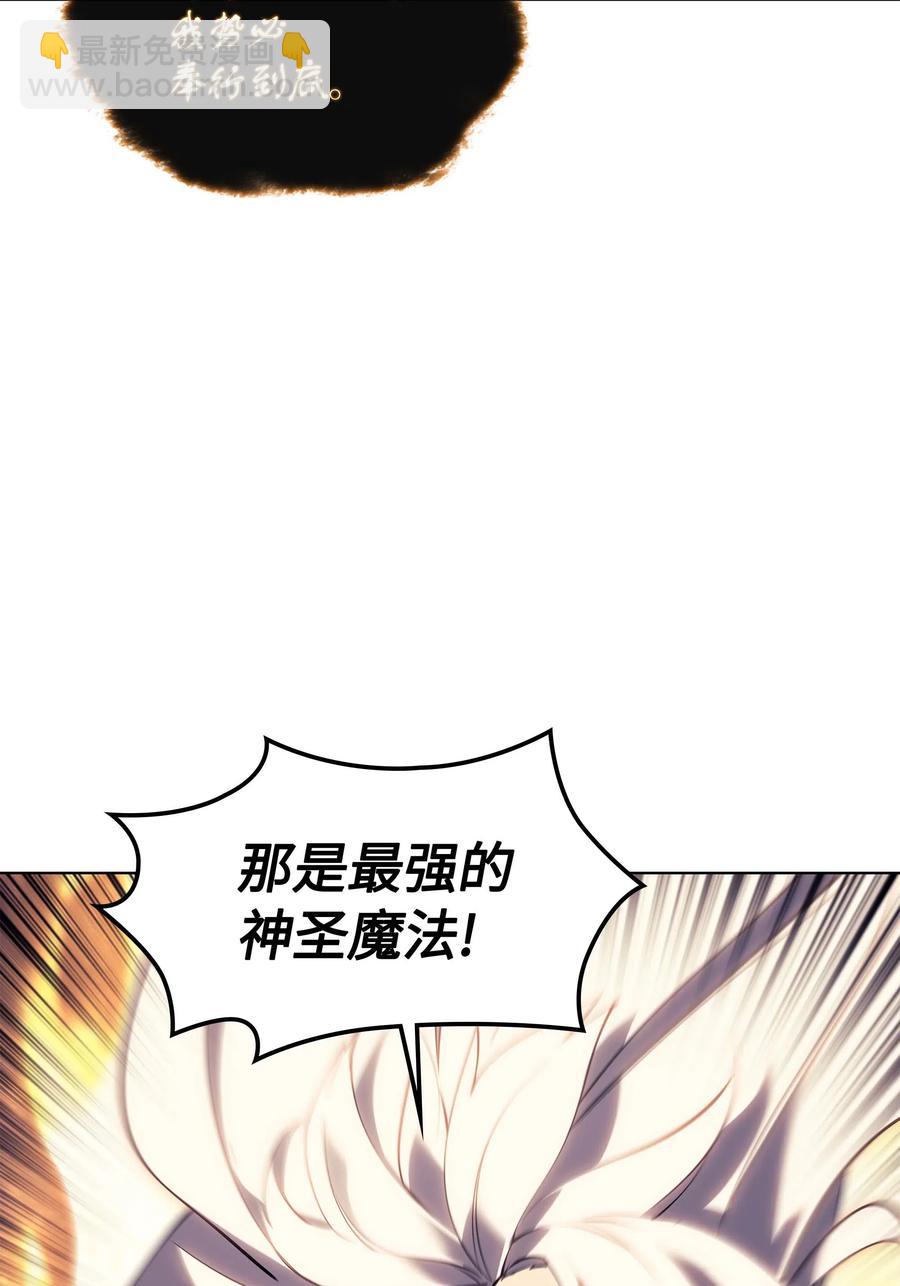 77.jpg