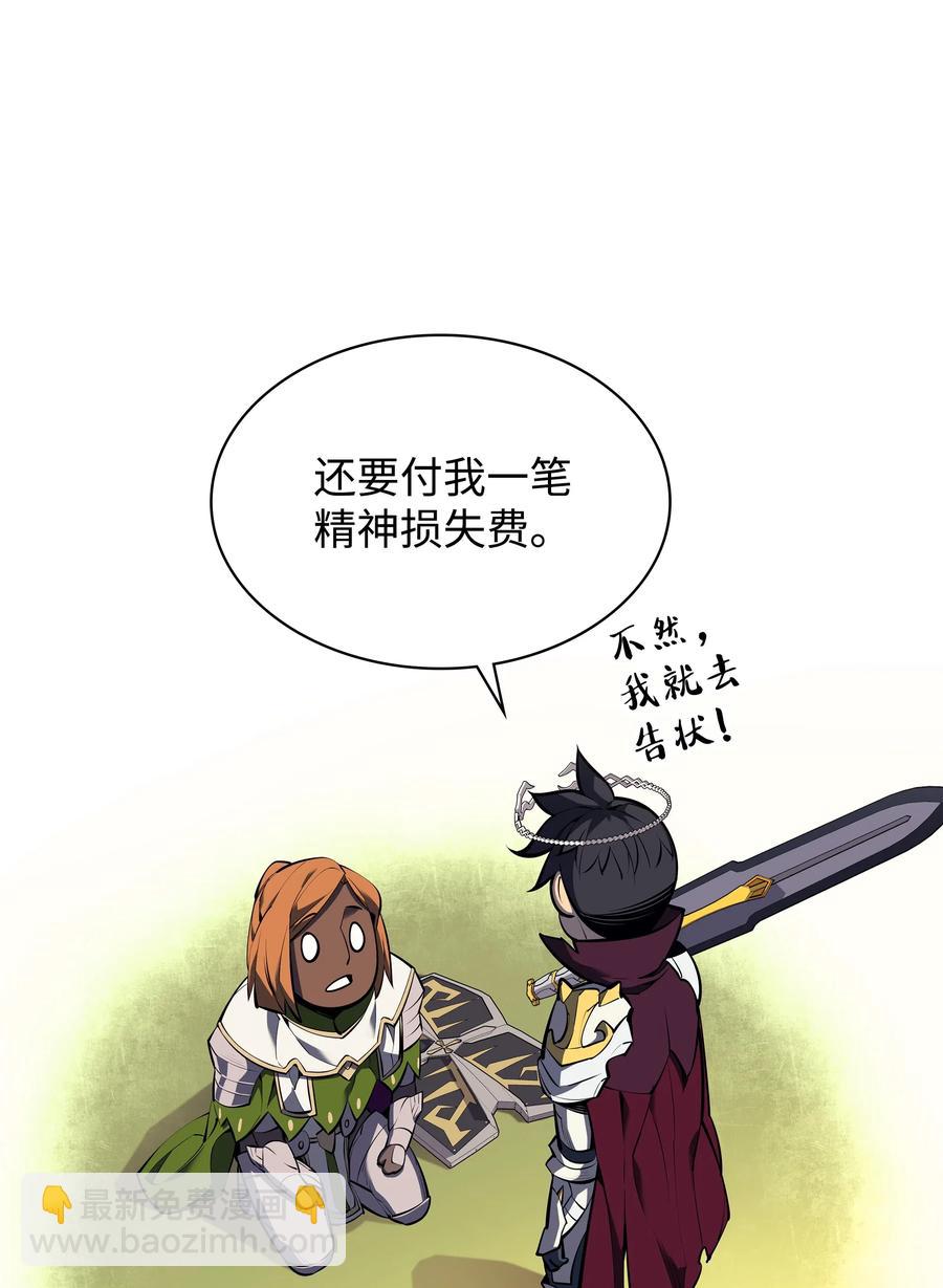 102.jpg