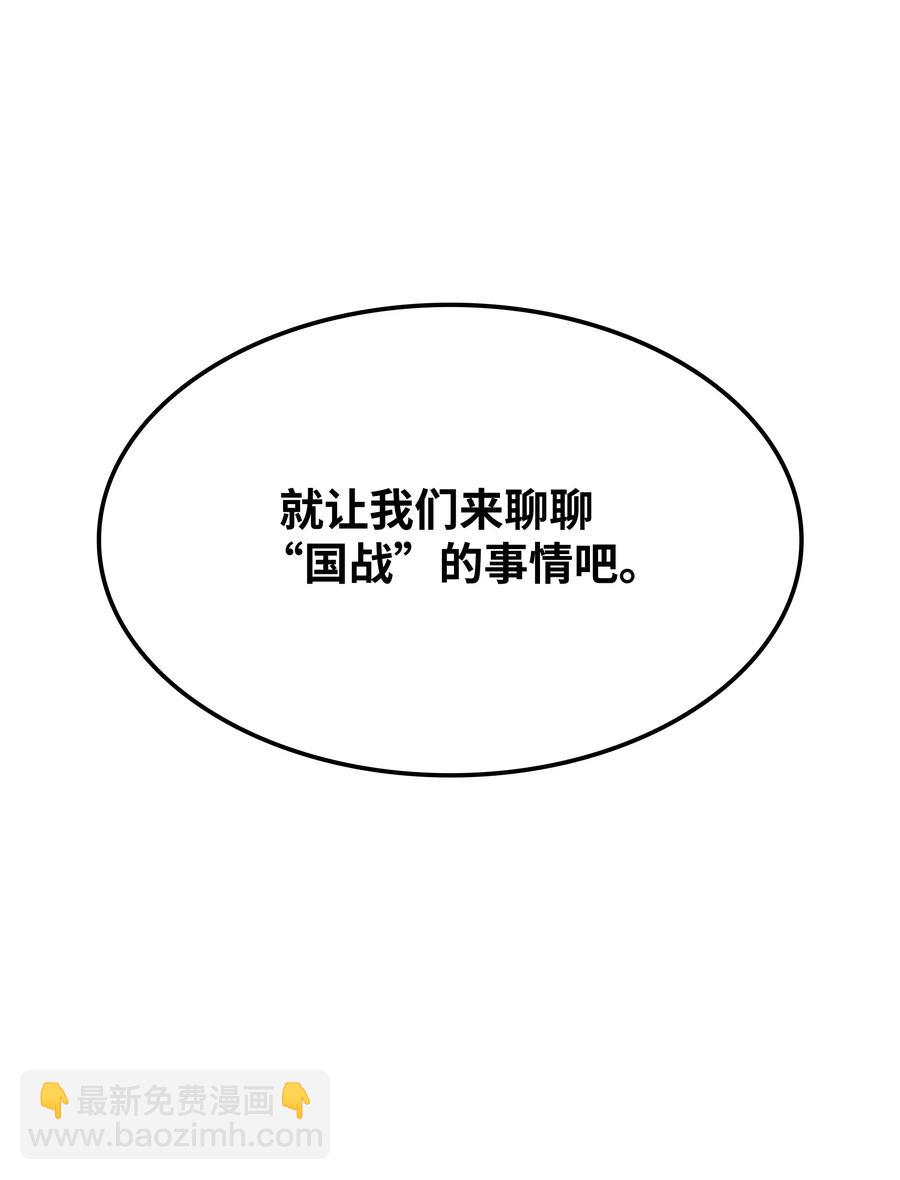 110.jpg