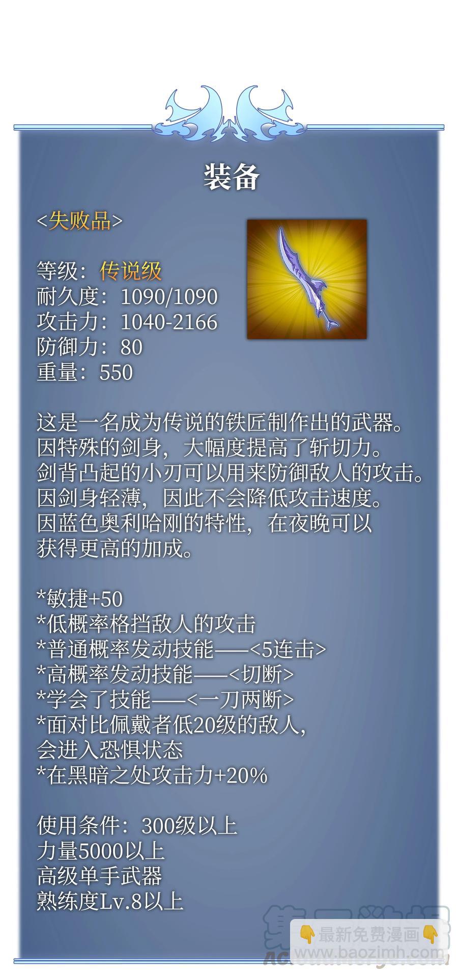 101.jpg