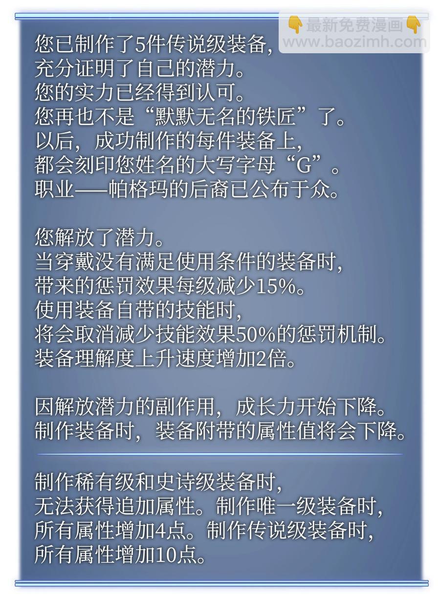 102.jpg