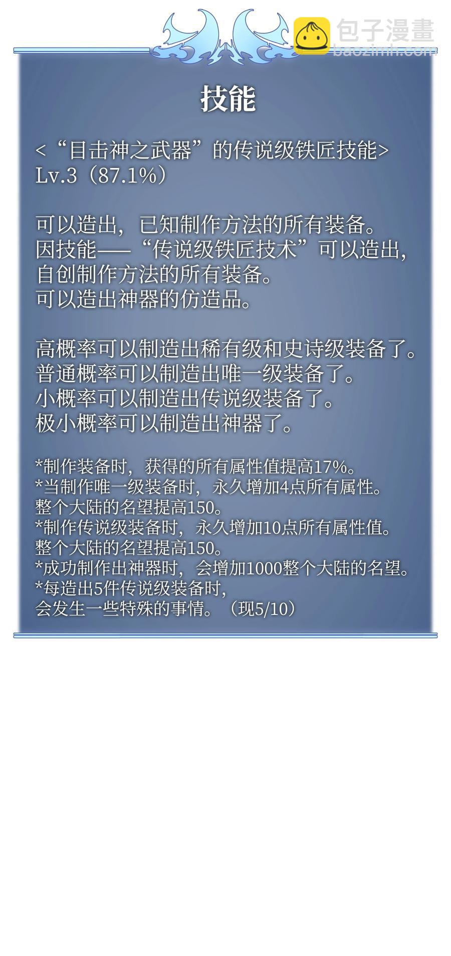 103.jpg