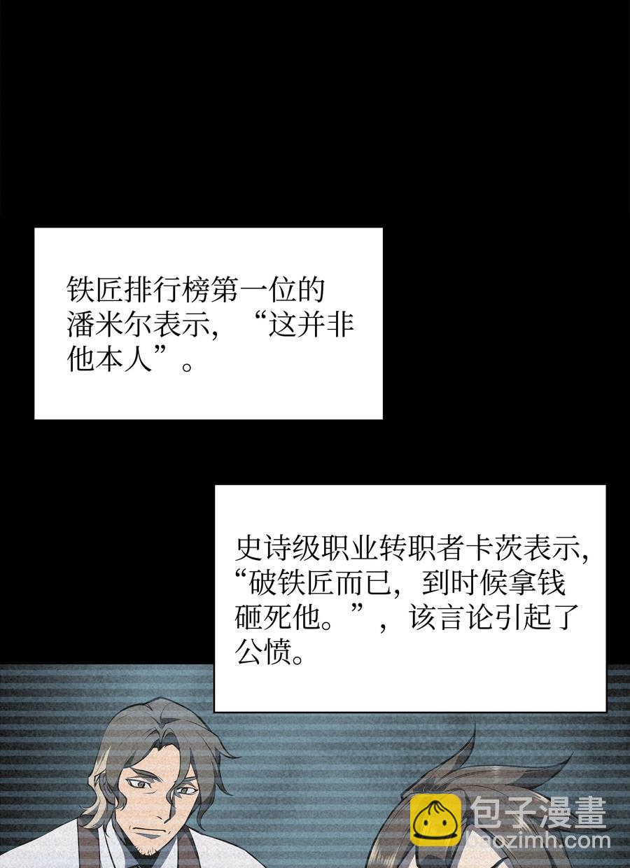 56.jpg