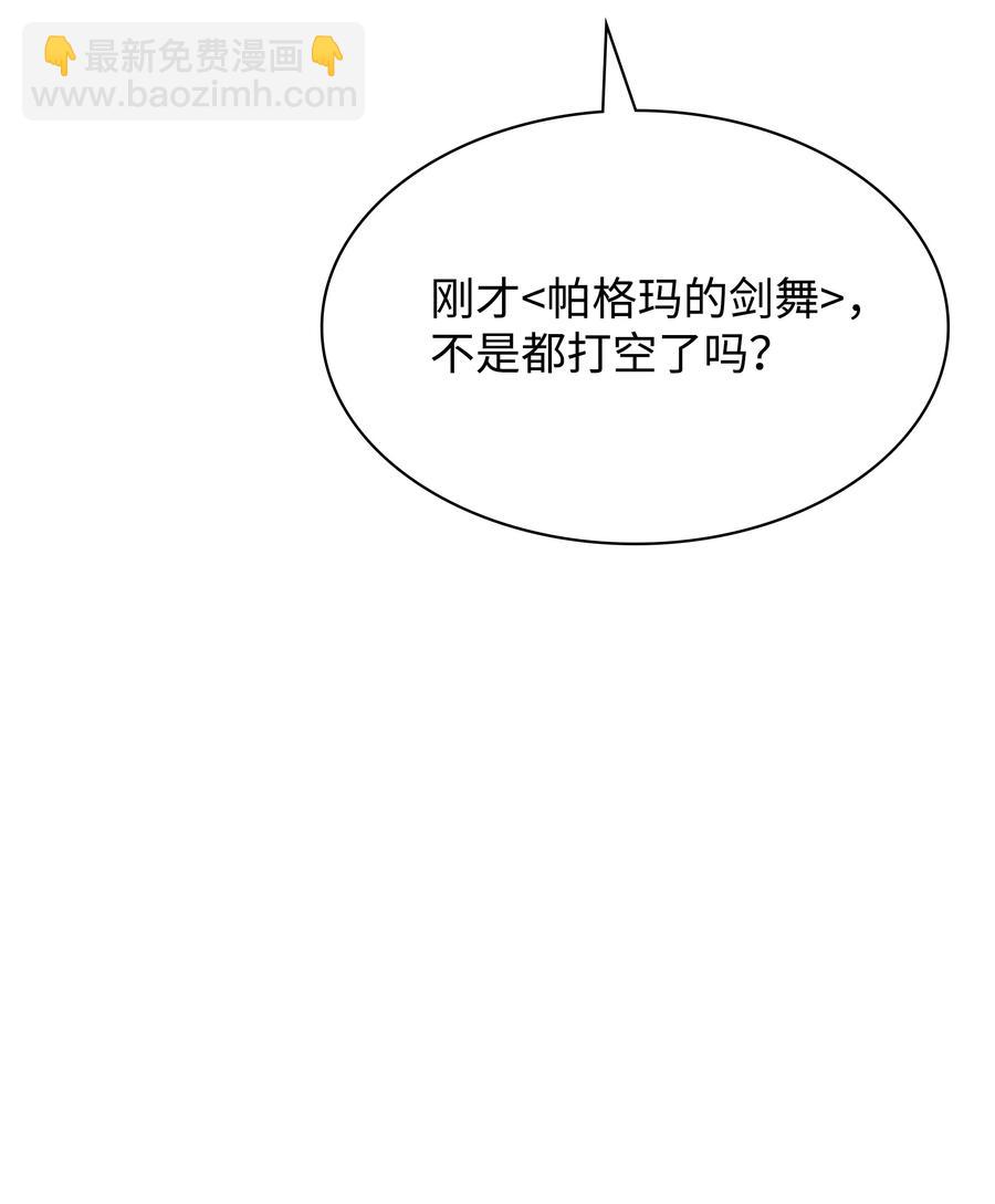 92.jpg