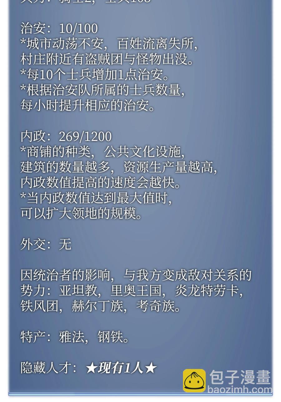 107.jpg