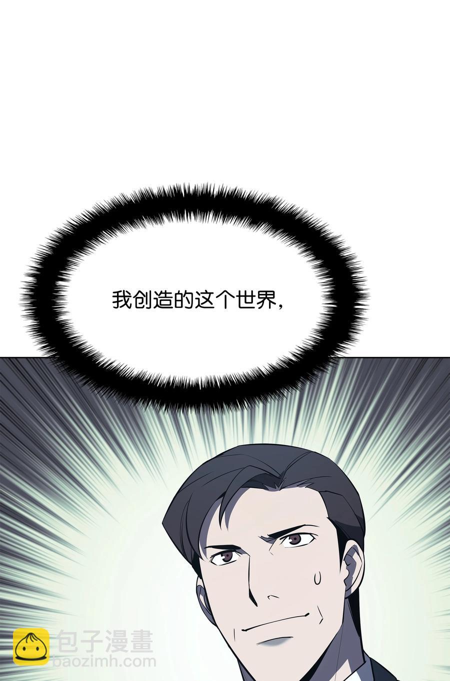 100.jpg