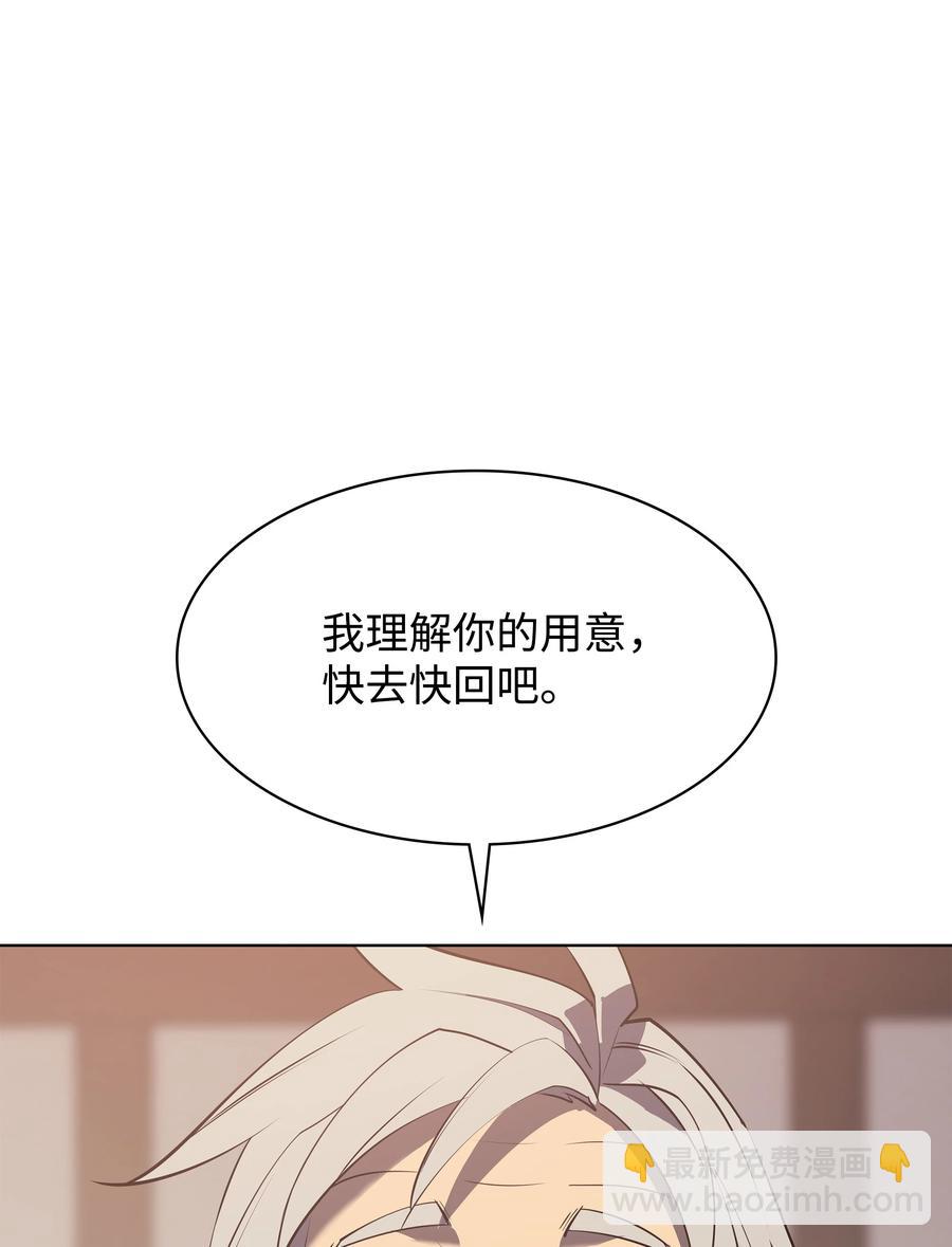 82.jpg