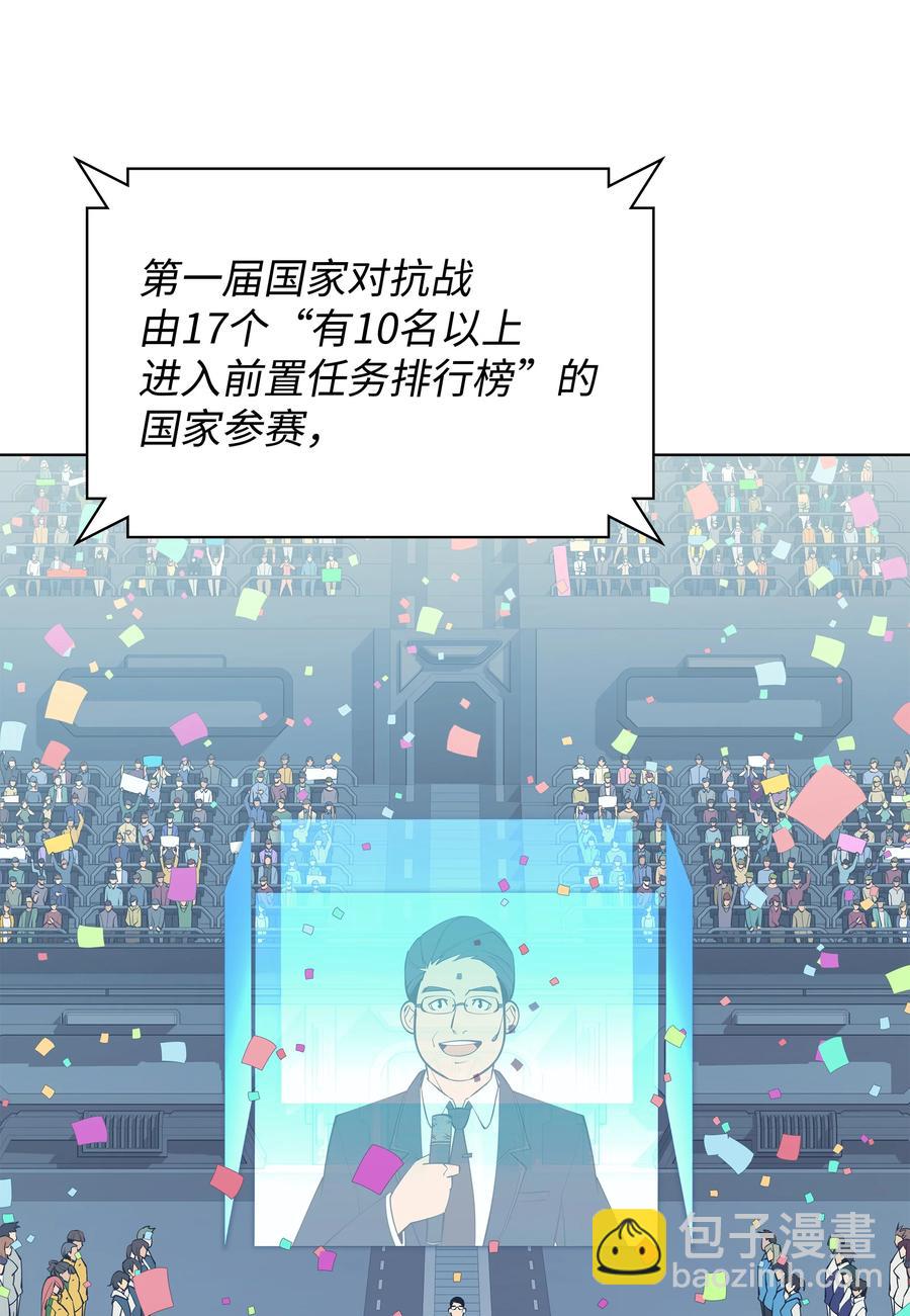 92.jpg