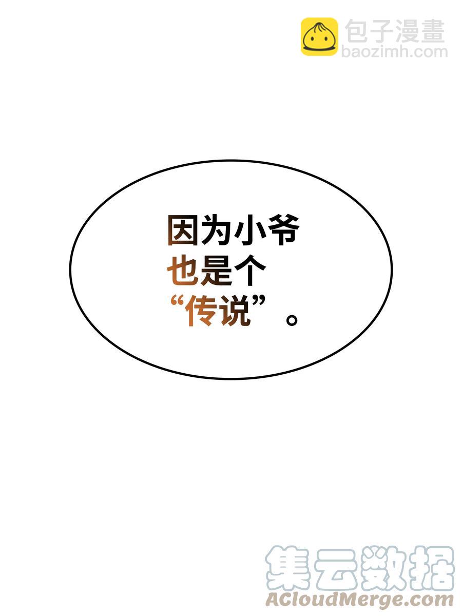 85.jpg