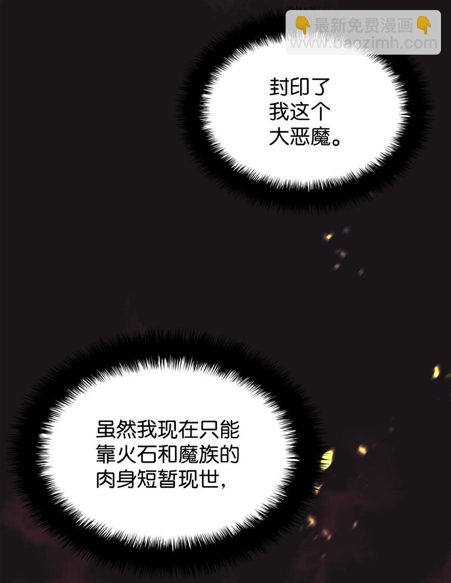96.jpg