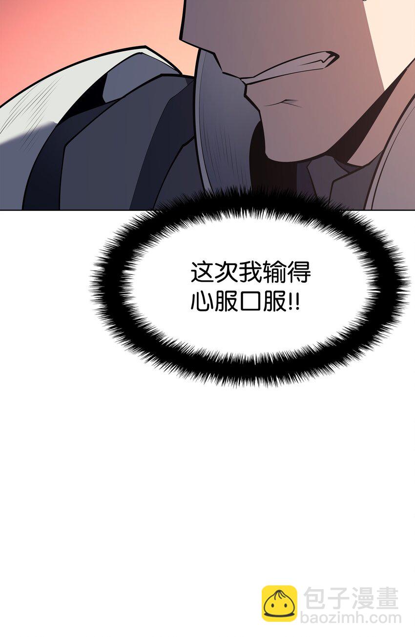 106.jpg