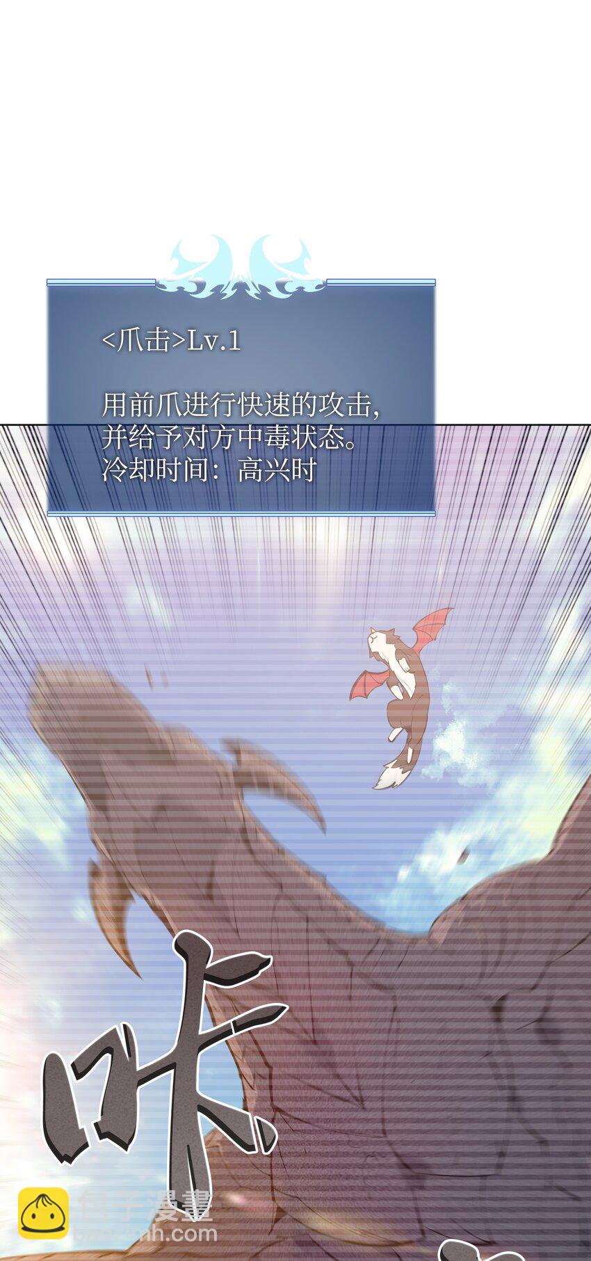 87.jpg