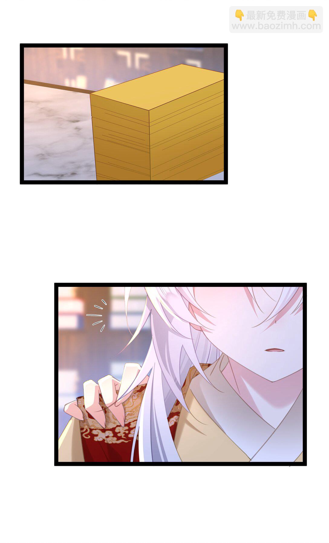 撞破皇帝女兒身 - 11 我就是偏愛怎麼了？ - 4