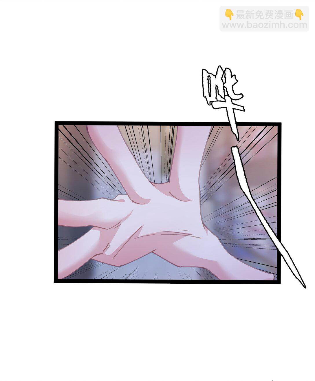 撞破皇帝女兒身 - 13 好了陛下~(1/2) - 5