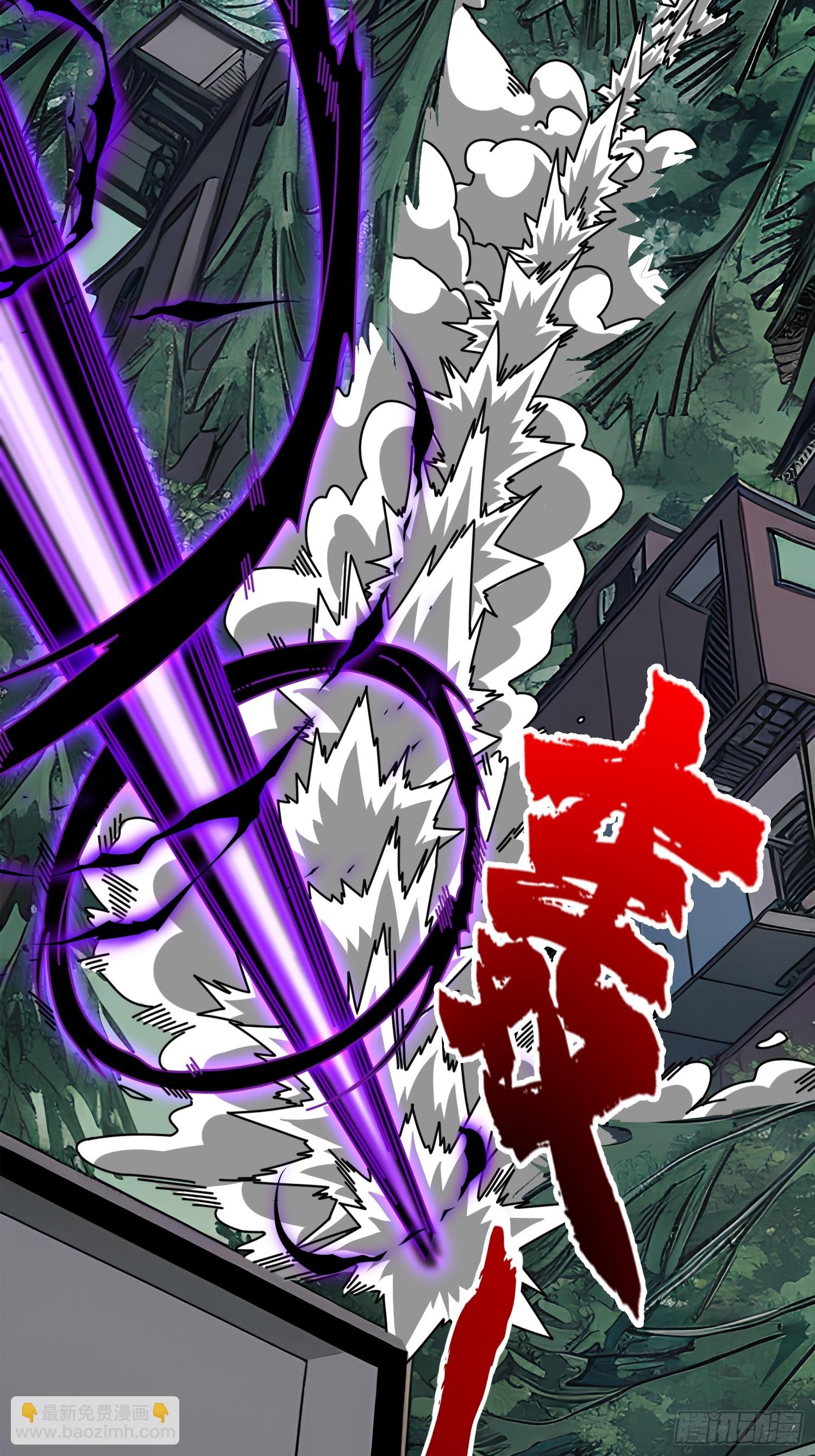 第10话 阴间情话-第10话