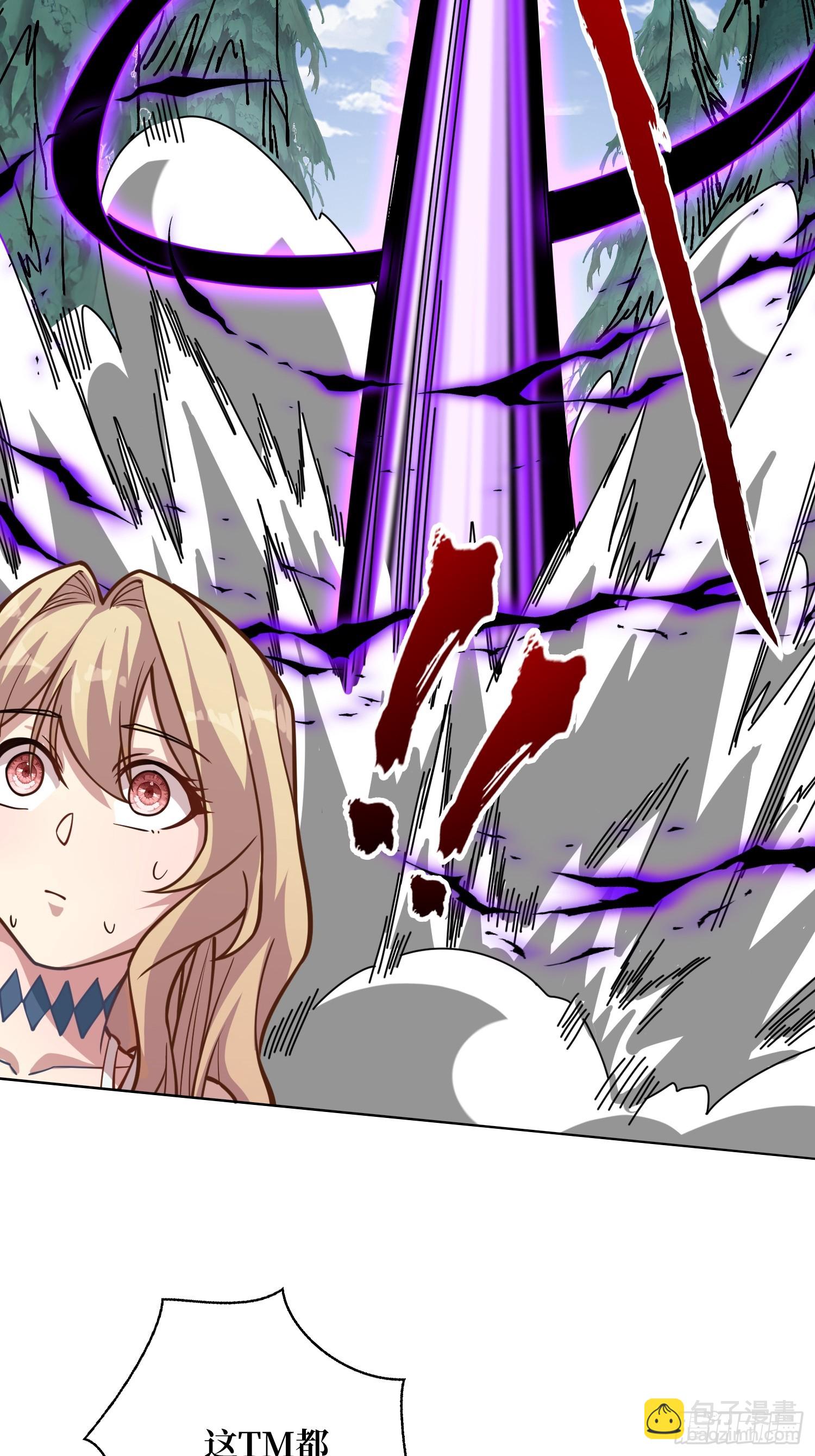 第10话 阴间情话-第10话