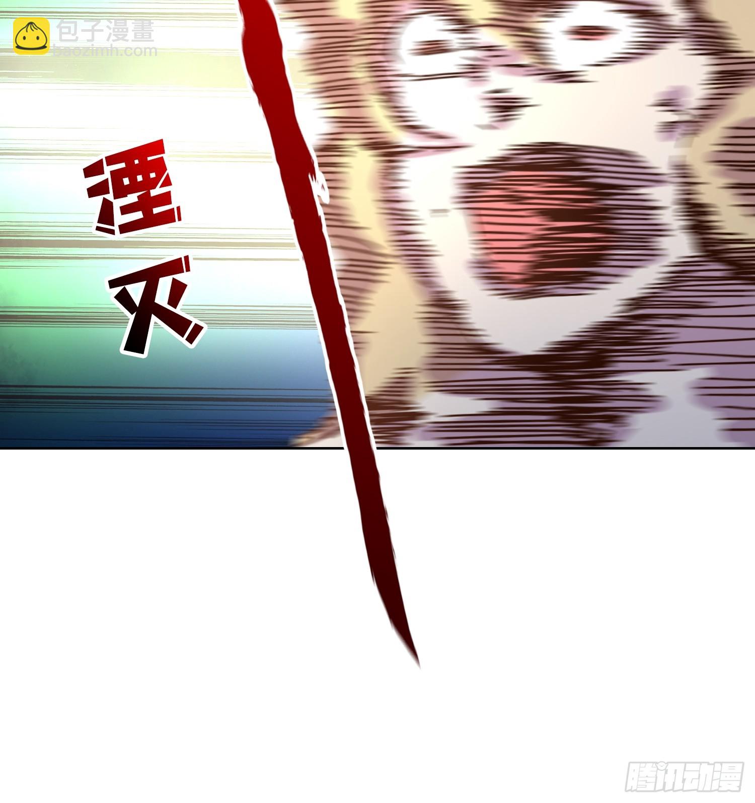 第10话 阴间情话-第10话