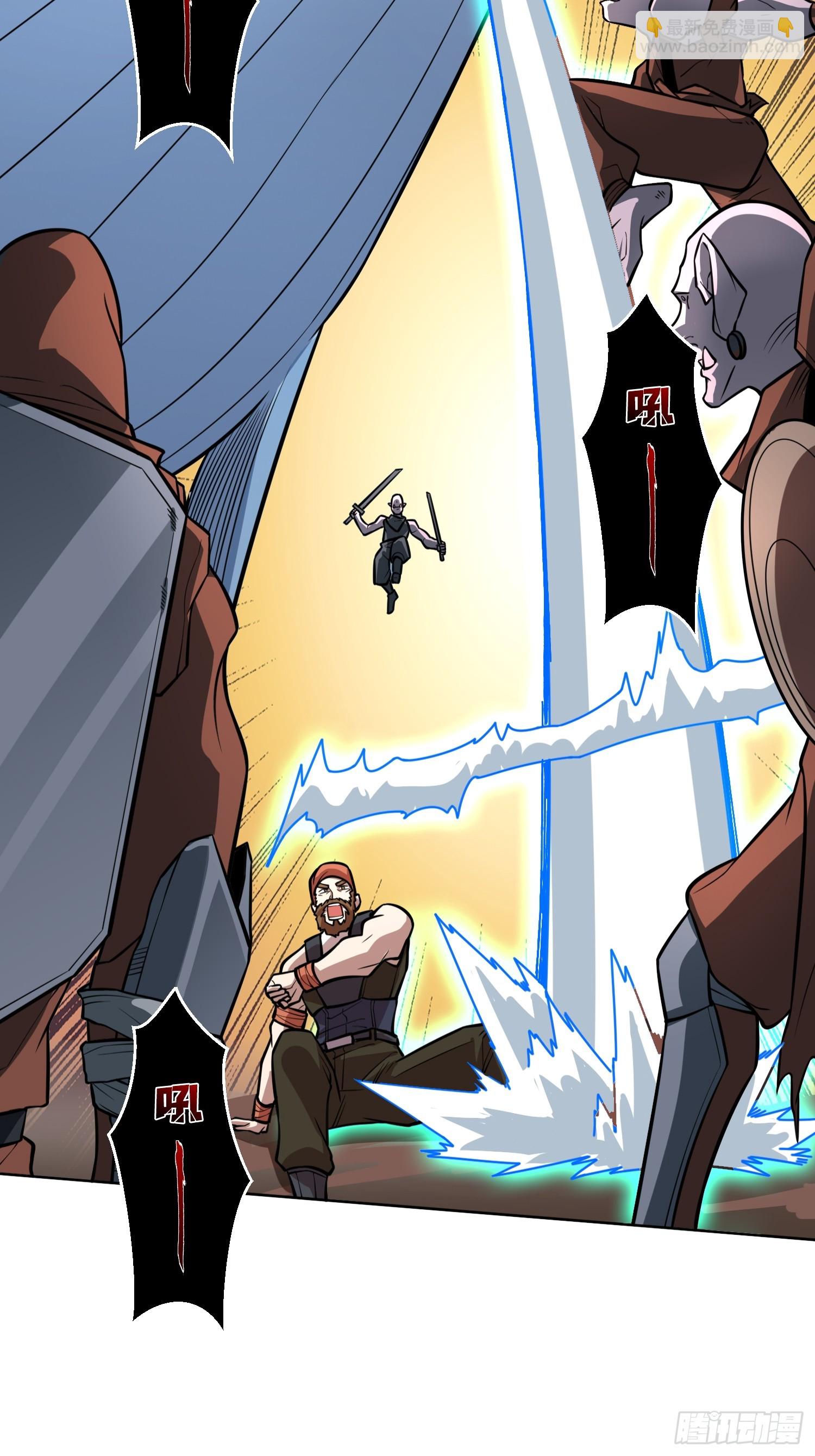 第12话 魔兽之王(1/2)-第12话